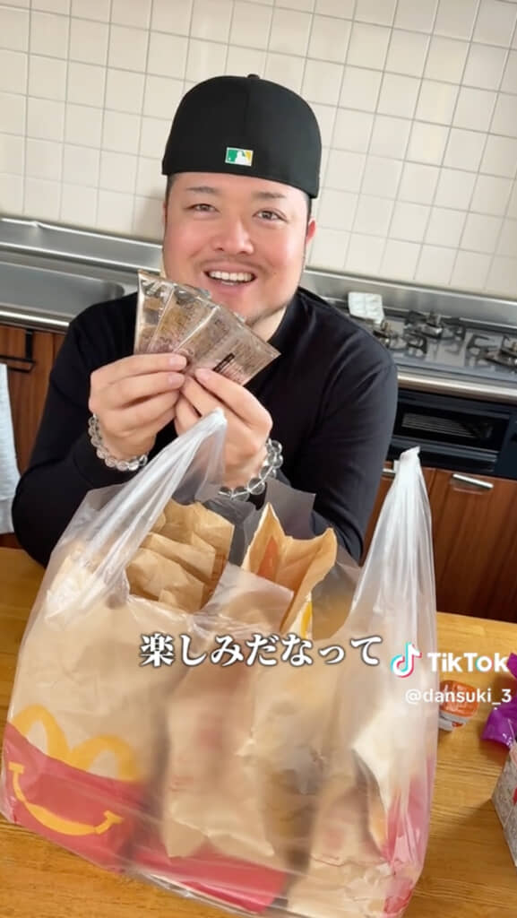 開封する娘
